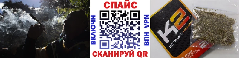 kraken как зайти  Кирсанов  БУТИРАТ BDO 33% 