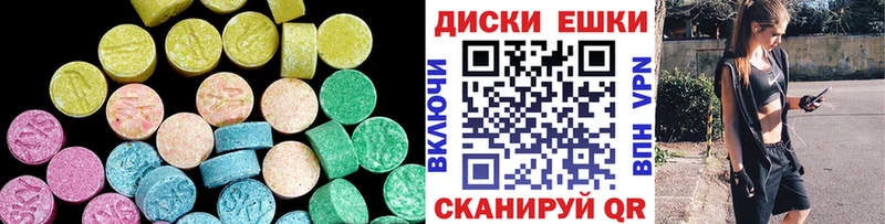 наркота  Кирсанов  Ecstasy Дубай 