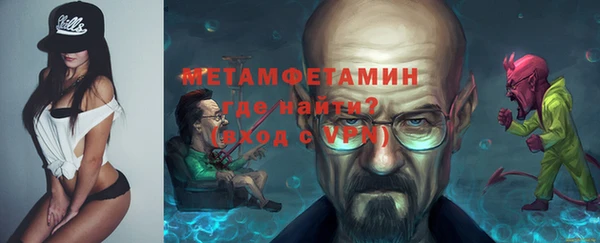 твердый Богородицк