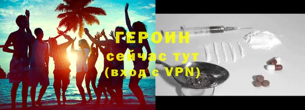 твердый Богородицк
