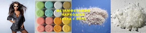 твердый Богородицк