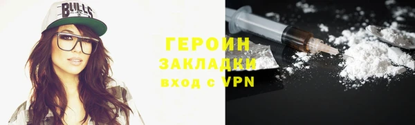 твердый Богородицк