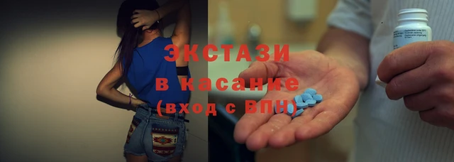 твердый Богородицк