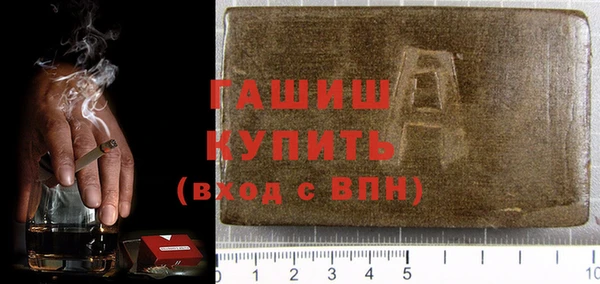 твердый Богородицк