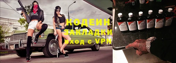 твердый Богородицк