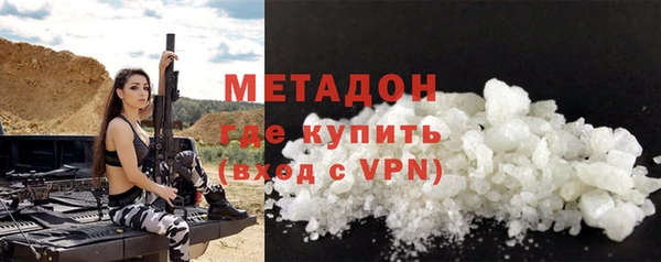 твердый Богородицк