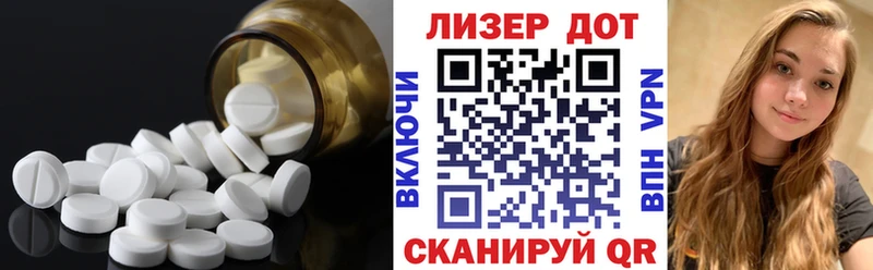 OMG зеркало  Кирсанов  LSD-25 экстази ecstasy  где купить наркотик 