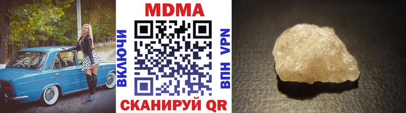 MDMA VHQ  Кирсанов 