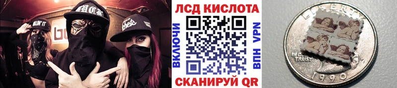 Марки NBOMe 1500мкг  купить наркотик  Кирсанов 