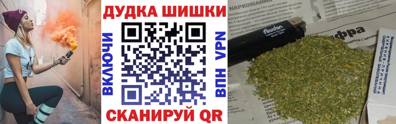 цена   Кирсанов  Марихуана индика 